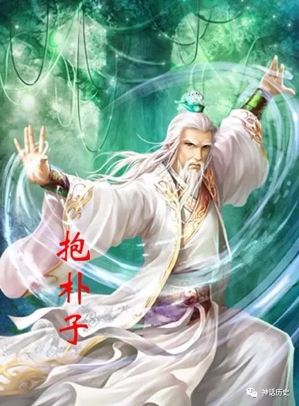 长生不死如何,长生不死的秘诀是什么