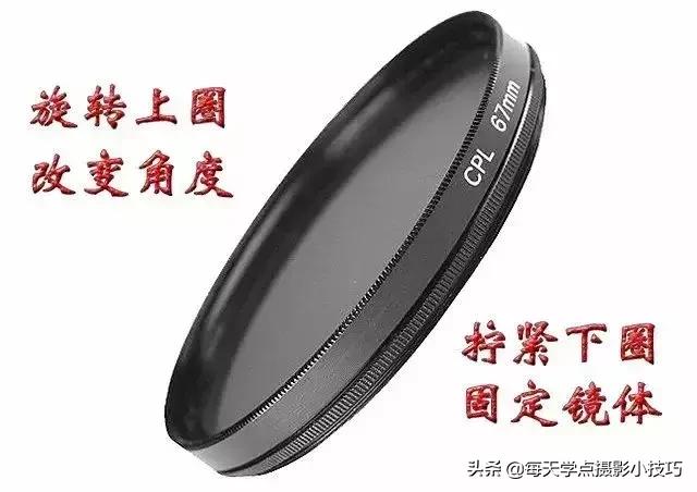 摄影技巧风景视频,风光摄影偏振镜有什么用途