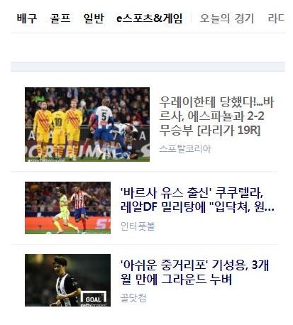 瑗跨敳鍏ㄥ満楂樺懠姝︾,瑗跨敳澶栧獟瑙ｈ姝︾