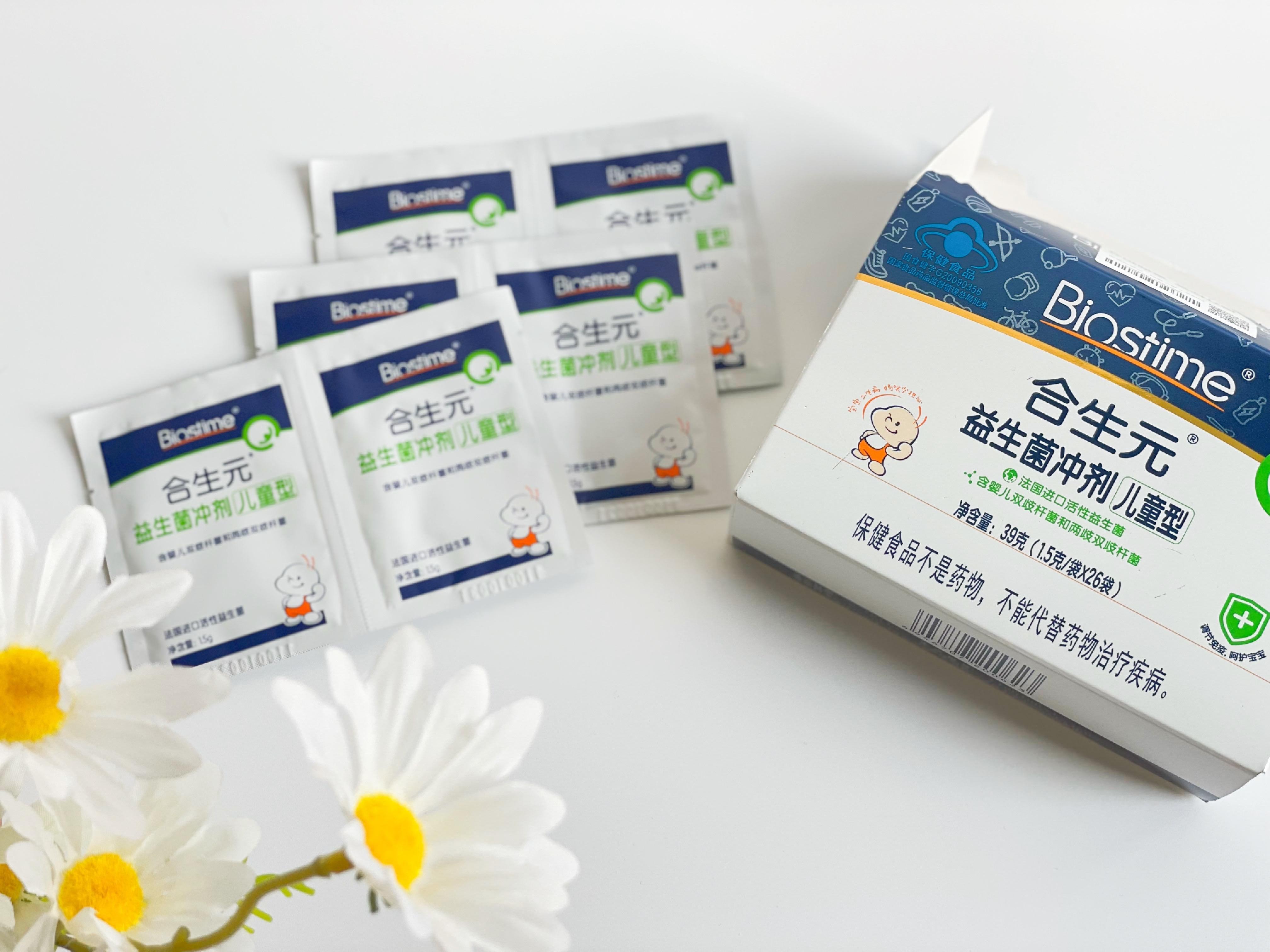 宝宝益生菌攻略,宝宝益生菌推荐怎么吃