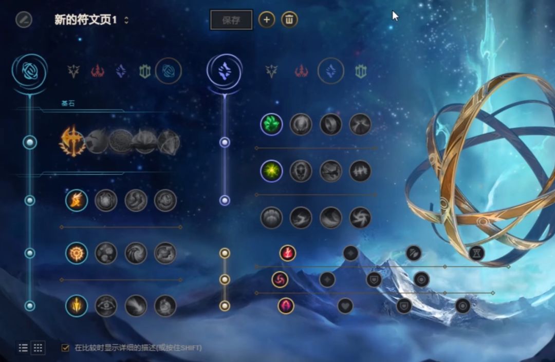 发呆哥重出江湖？一排天赋加成貌似在打DNF，至死不渝我来啦