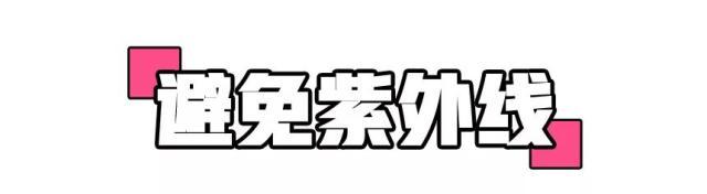 皮秒祛斑效果怎么样值得做吗,皮秒祛斑祛痣怎么样