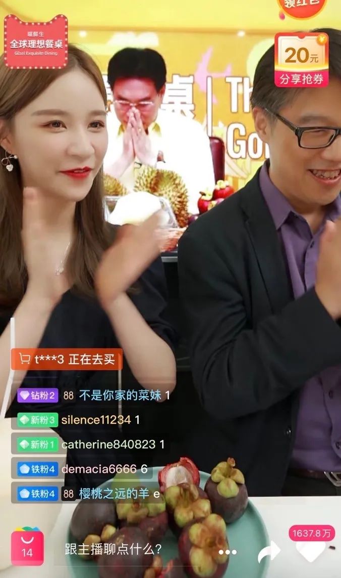 雪梨打戏,雪莉强势回归