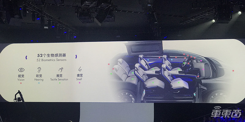 丁磊乐视汽车,乐视丁磊