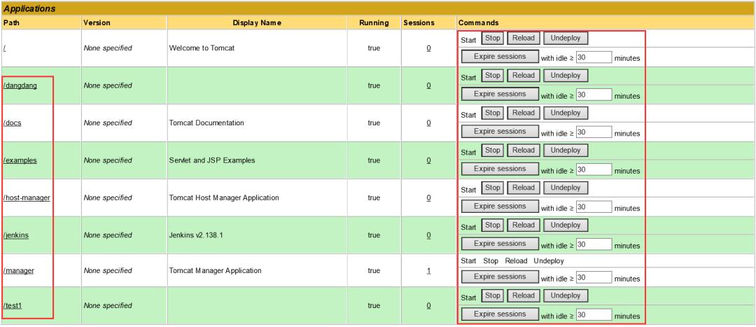 tomcat监控调优,tomcat性能优化压测