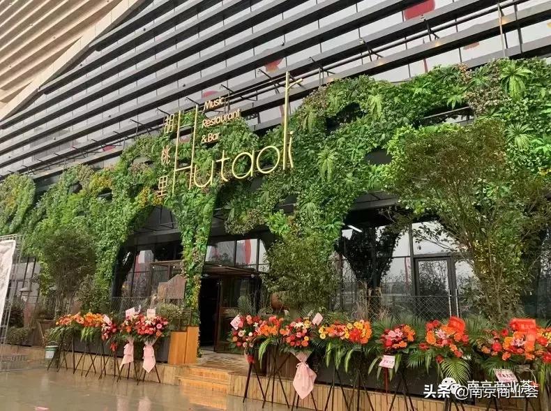 南京正在建设的商业体,2024年南京开业的商业综合体