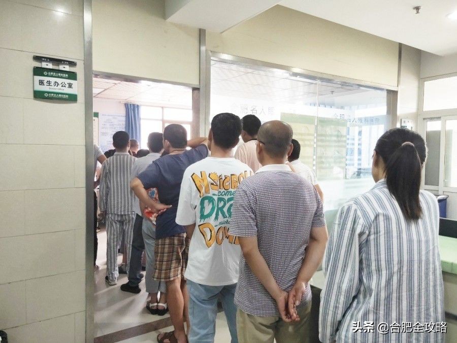 斜视矫正改邪归正,合肥名人眼科医院斜视手术