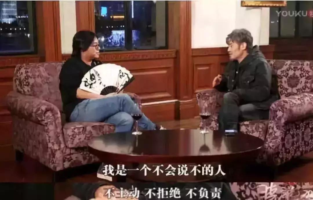 在线算卦，TA们才是真正的毒奶本奶吧？