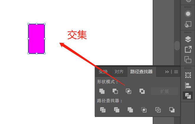 矢量绘图软件ai教学,矢量图制作软件教程