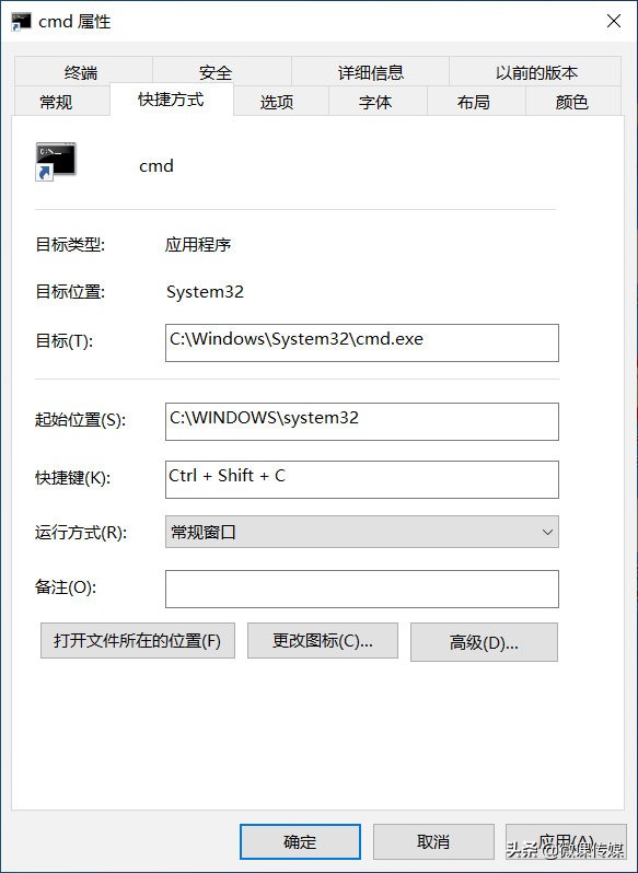 win10命令提示符如何修改msconfig,win10命令提示符没有密码怎么进去