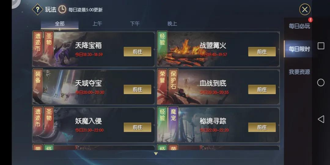 盘点2020年最赚钱的几款游戏,2020年游戏收入最多的是什么游戏