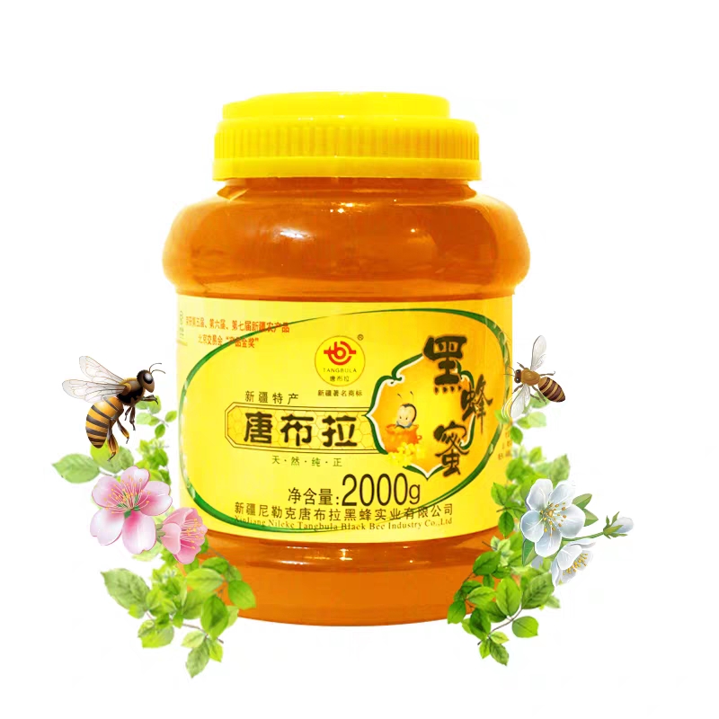 5.9李佳琦直播预告（含产品图片和历史价格）