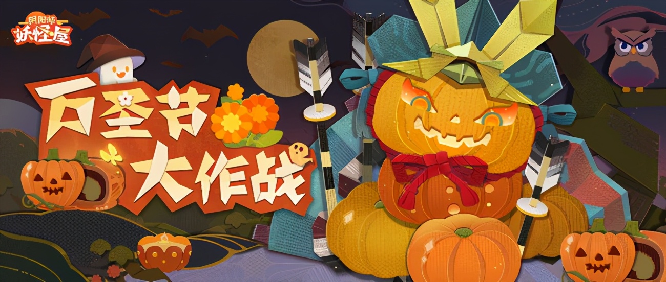 iOS畅销榜周报：腾讯游戏霸占三甲天涯明月刀手游疯狂吸金