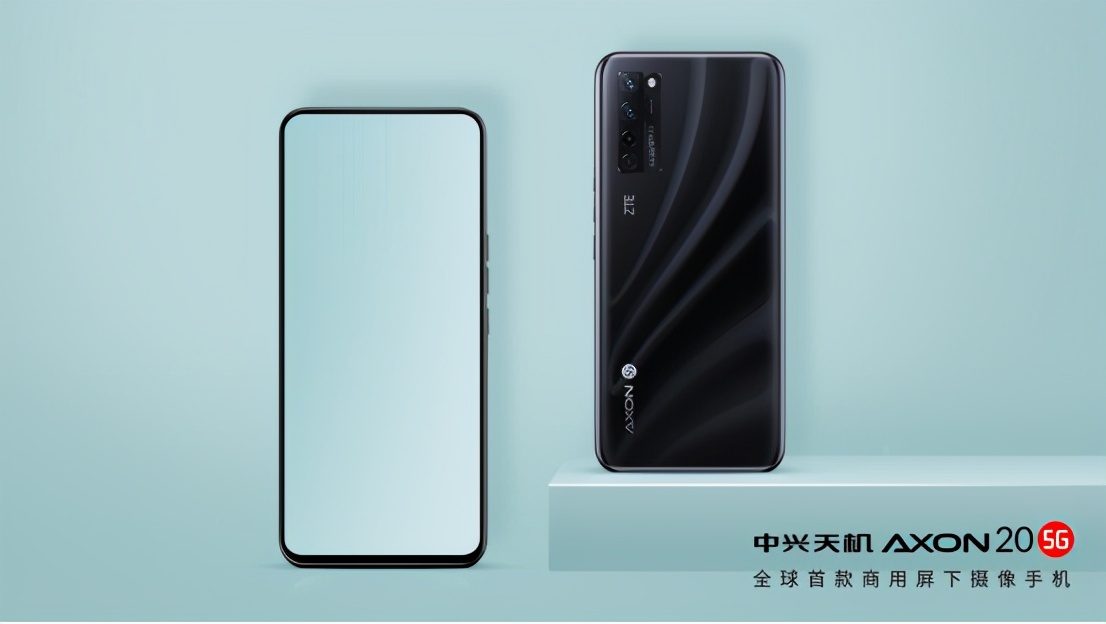 中兴通讯逆势崛起,中兴通讯为什么如此低调