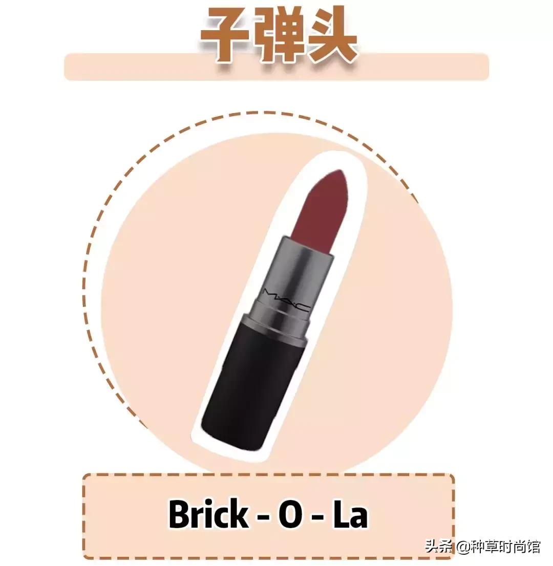 70块钱买mac,70块的mac是真的吗