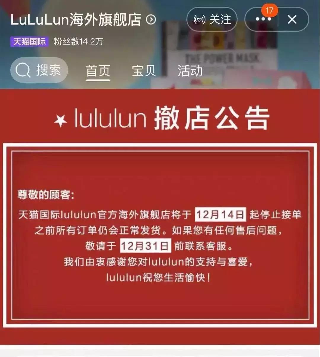 电子商务法电商经营详解答案,电商法对微商怎么监管