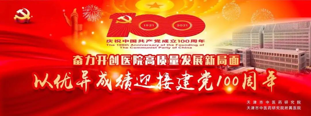 全国爱眼日直播防近视眼,爱眼日眼睛疾病科普及预防宣传