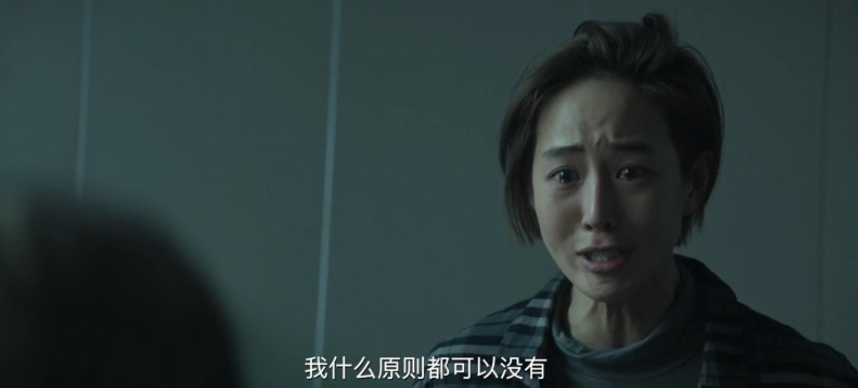 一种科幻设定,三次剧情转折,中国台湾的这部科幻片真争气