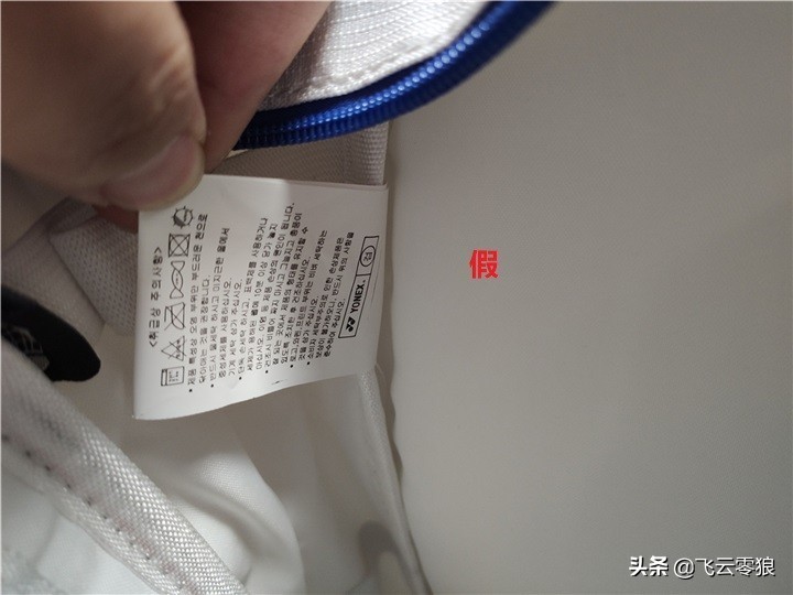 涓窘椋炰簯闆剁嫾娴嬭瘎,涓窘椋炰簯闆剁嫾鎵嬫劅