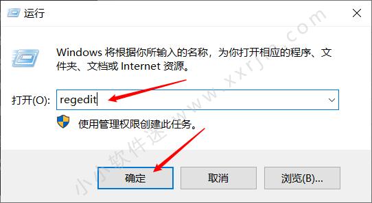 cad卸载重新安装还需要激活吗,cad如何彻底卸载不影响二次安装