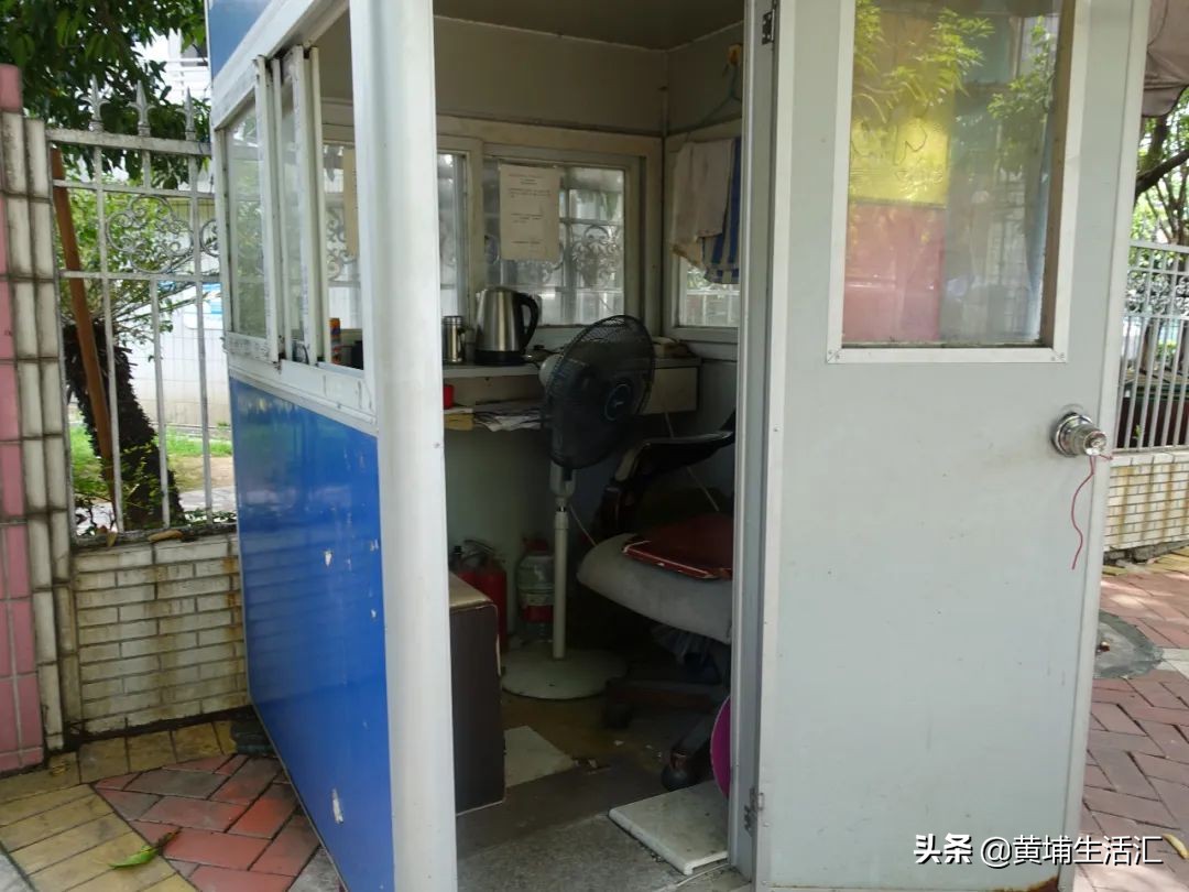 黄埔区怡园小学对应小区,广州黄埔怡园小学有什么楼盘