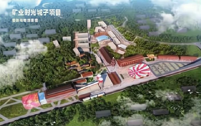 重庆矿洞,重庆一防空洞改造亮相