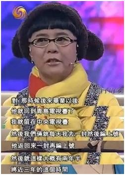 原新闻联播主持人王宁个人简历,新闻联播主持人王宁个人资料