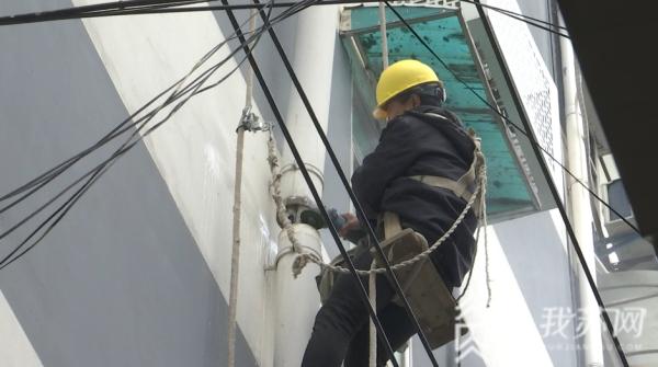 寒潮来袭水表水管保护,寒潮来袭水表水管防冻温馨提示