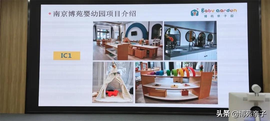 0到3岁的孩子教育多重要？教育专家云飞亲临潍坊，传授育儿经