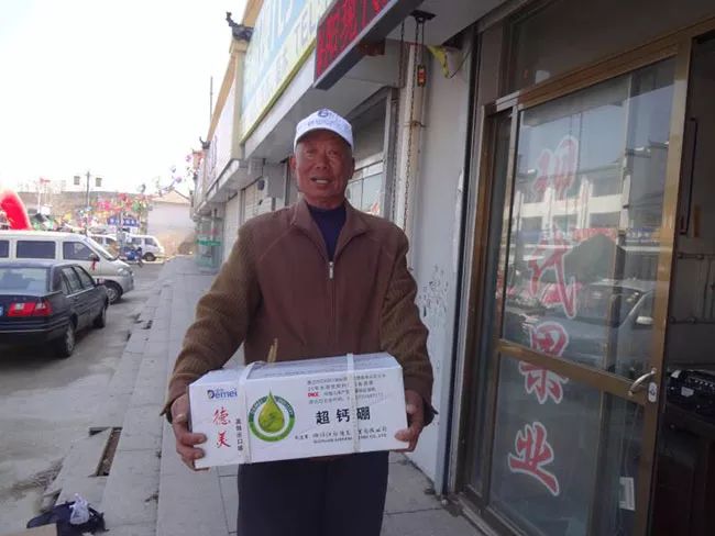 苹果缺钙的症状和防治方法,果树补钙补硼