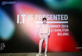 三里屯太古里吉尼斯时装秀,北京三里屯太古里展览