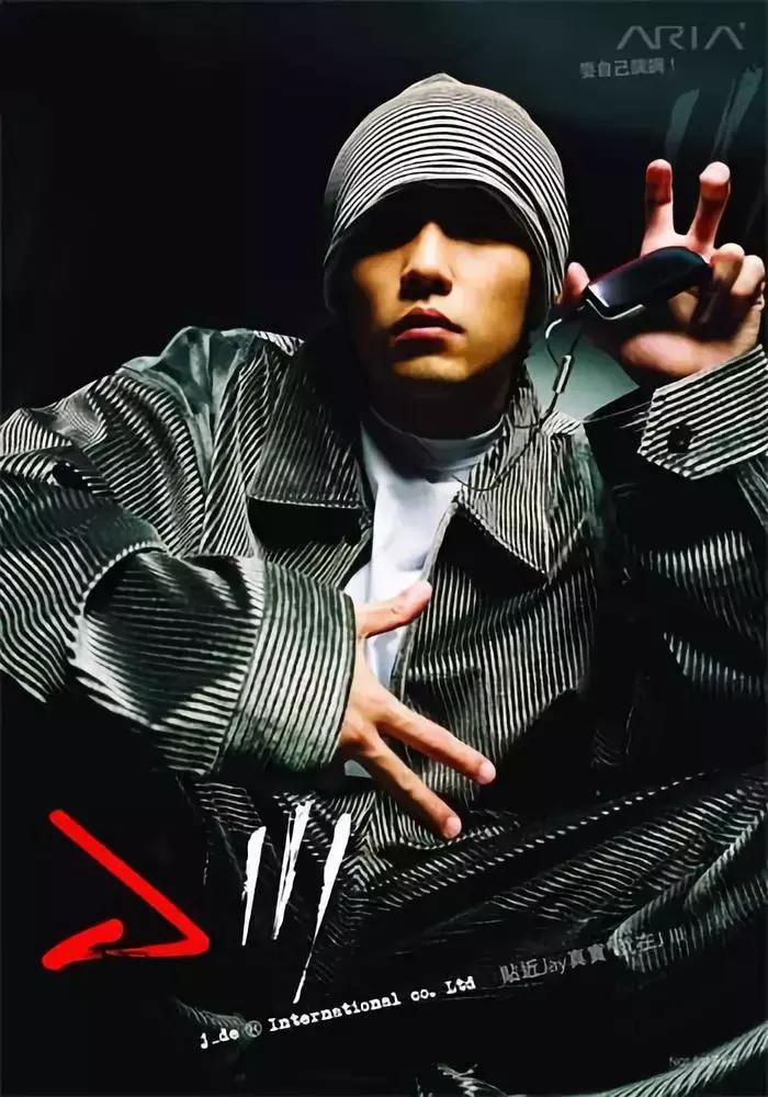 周杰伦音乐历程回顾,周杰伦华语乐坛最重要的音乐人