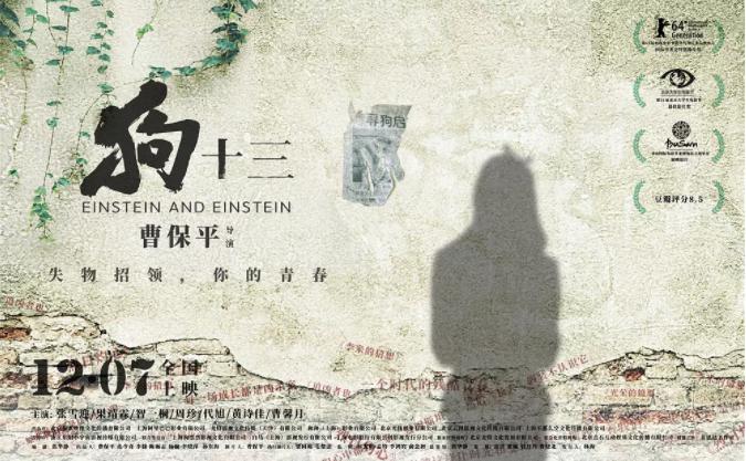 2018年热门电影总结,2018年终总结电影