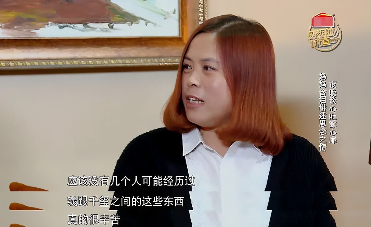 易烊千玺由国民弟弟变成实力演员,易烊千玺真实家境到底如何