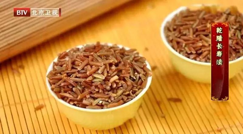 古方强心茶中药内调养生茶,中药养心护心茶