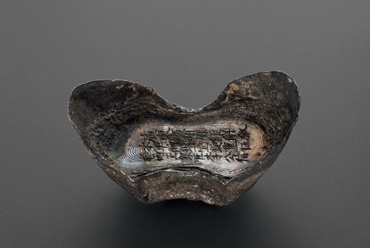 北京诚轩钱币征集部联系方式,北京诚轩拍卖有限公司