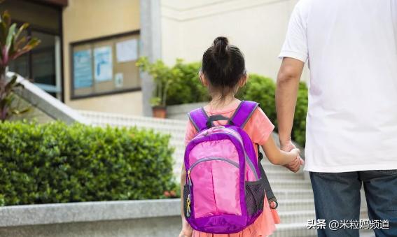 如何快速缓解分离焦虑,用什么方法可以快速缓解分离焦虑