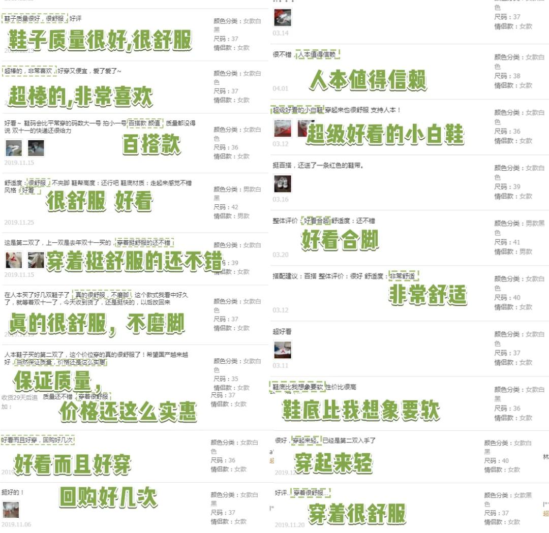 vans帆布鞋为什么好,公认脚感最好的帆布鞋vans