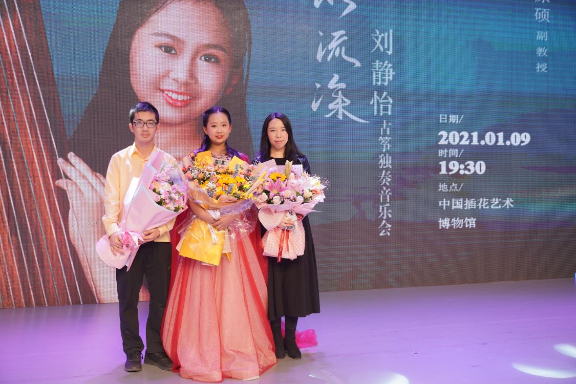 静水流深古琴曲完整版,静水流深古琴演奏