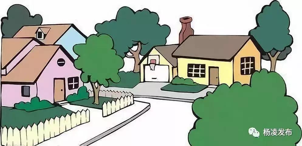 农村人居环境整治|从“三无”变“宜居”看杨凌这个村是怎样炼成的？