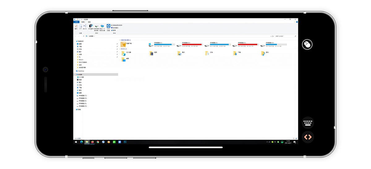 向日葵开机棒设置详细教程,远程向日葵开机棒原理