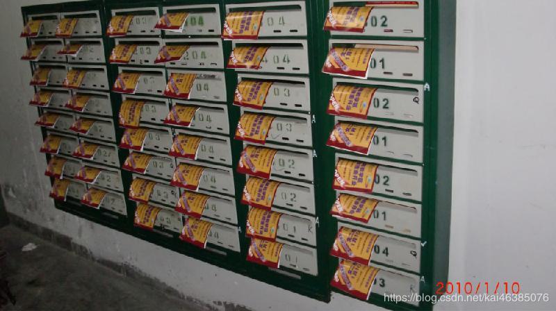 tcp协议详解,tcp四次挥手