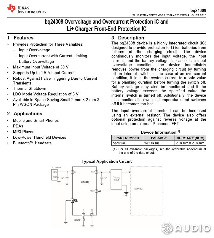 索尼wi-1000xm2耳机拆解,索尼sonywh-1000xm5拆箱