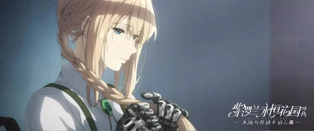 京紫讲了什么,京紫什么意思呢