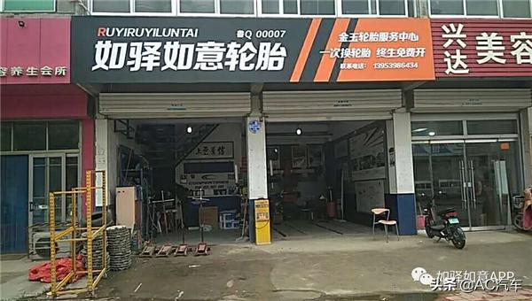 轮胎行业市场前景,轮胎融资新政