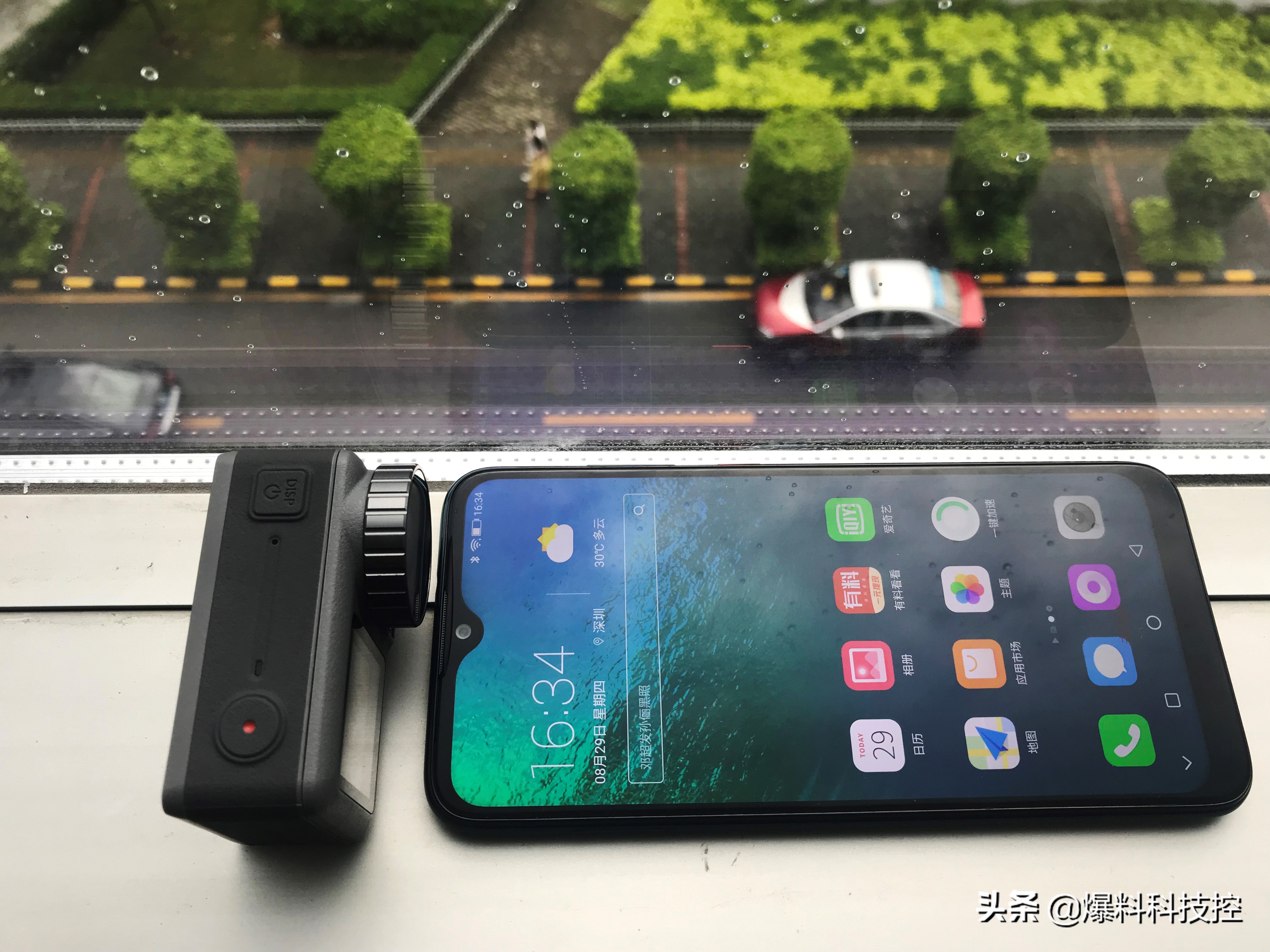 小辣椒红辣椒7x尊享版手机开箱,红辣椒7x开箱测评