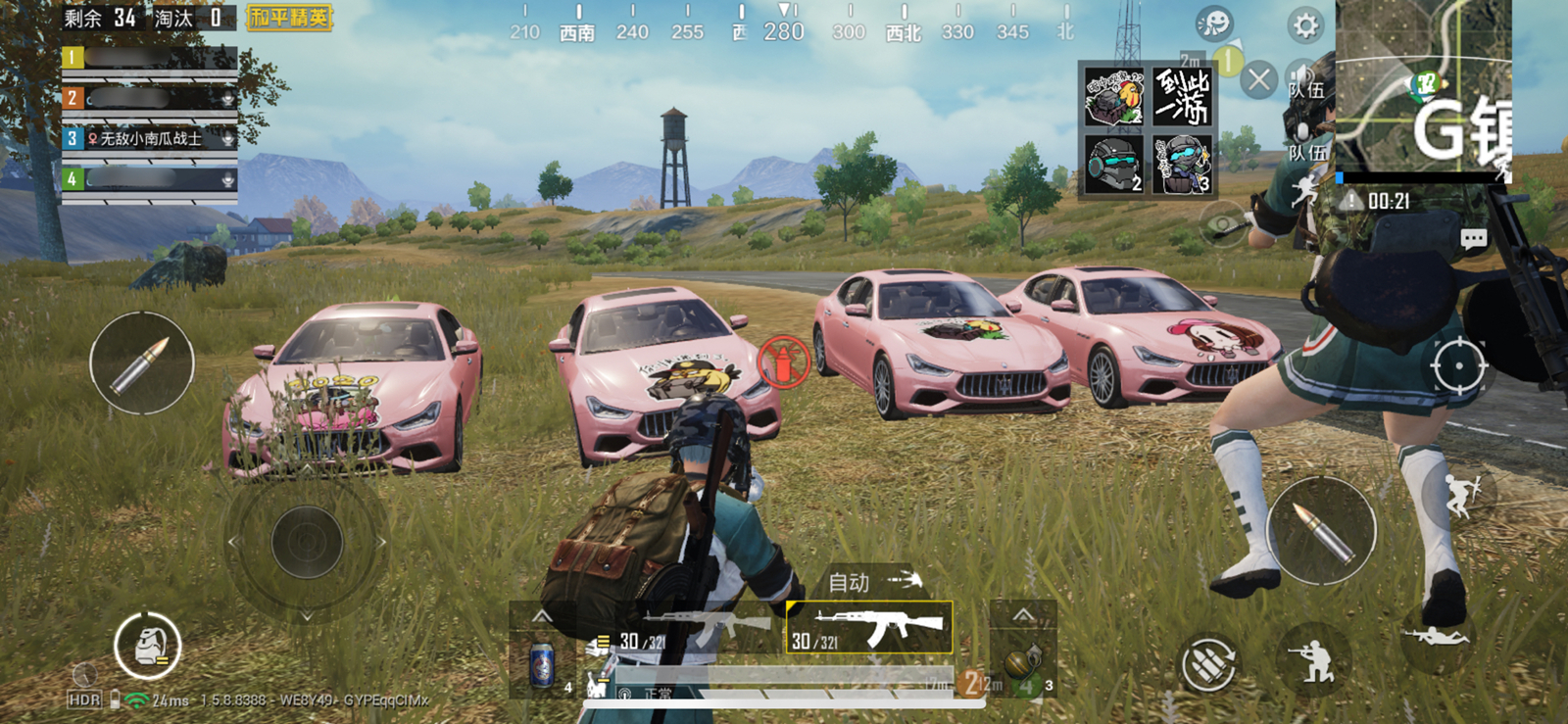 “吃鸡”小学生买玛莎拉蒂被骗了27.7,聊了48分钟后要回来30!