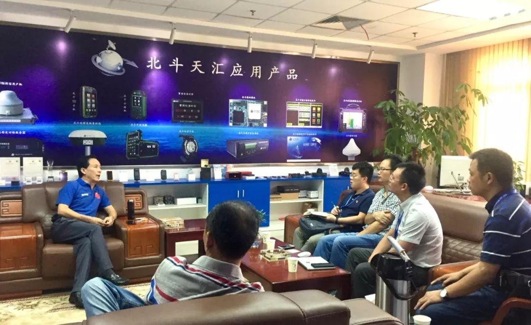 造内核｜蔚复来握手北斗天汇共创智慧环保新模式