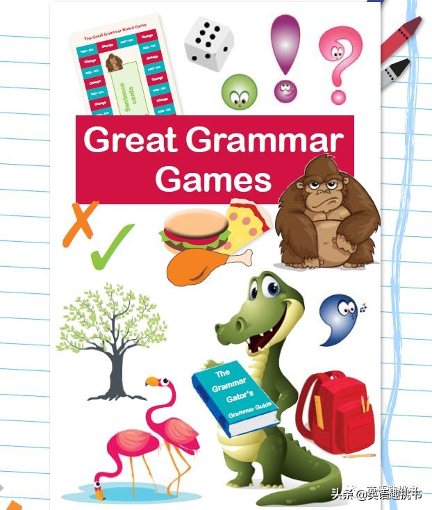 语法知识书推荐,推荐一本零基础语法书