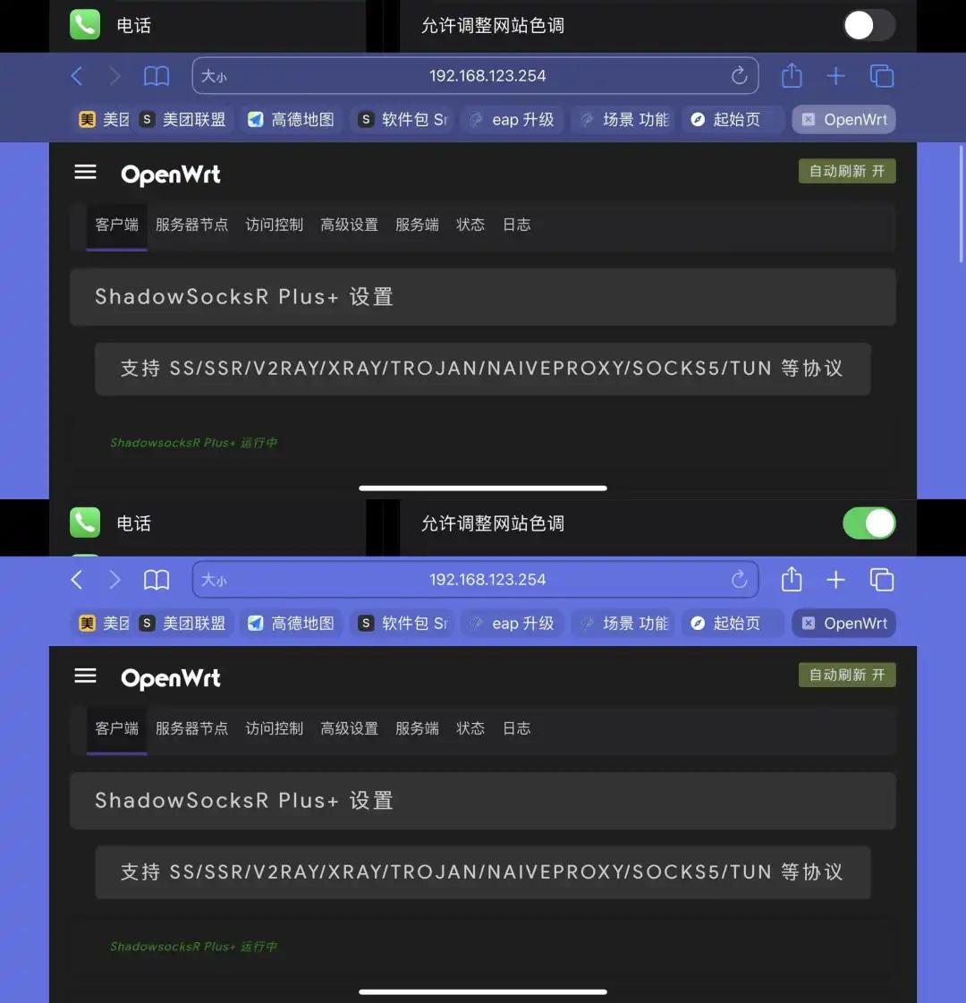 ios15最新版,ios15系统各版本发布日期